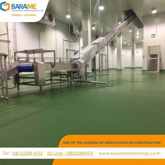 งานพื้น Polyurethane Food Grade งานพื้น Polyurethane  งานพื้น Food Grade  พื้น Polyurethane Food Grade  พื้นพียู  พื้นห้องปลอดเชื้อ  พื้นโรงงานอาหาร  พื้นห้องเย็น  พื้นโรงงานยา  พื้นห้องแลป 