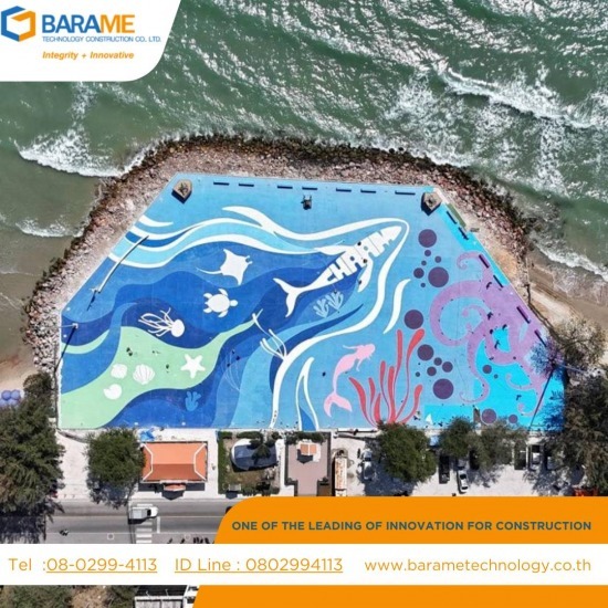 พื้นโพลีไวนิลคละสีชนิดเคลือบแข็ง (Poly Vinyl - Color Flake) คัลเลอร์เฟล็ก Color Flake  พื้นอะคริลิคไวนิล  พื้นอะคริลิคไวนิล คละสี ชนิดเคลือบแข็ง  พื้นคัลเลอร์เฟล็ก  Color Flake 