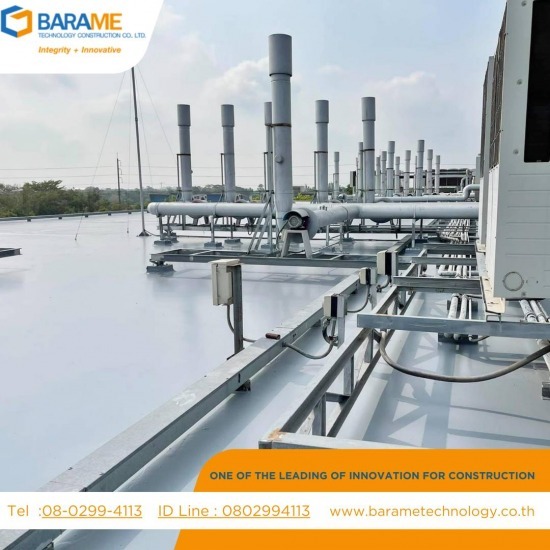 ออกแบบก่อสร้างสนามกีฬาพื้นพียู-บารมี - พื้นกันซึมดาดฟ้า Waterproofing ออกแบบก่อสร้างสนามกีฬาพื้นพียู-บารมี - พื้นกันซึมดาดฟ้า Waterproofing