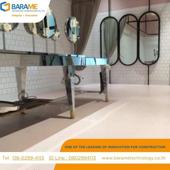 พื้น Terrazzo / พื้น Barazzo Flake พื้น Terrazzo เทอราซโซ่  พื้น Terrazzo  พื้นเทอราซโซ่  พื้นผิวสวยงาม  พื้นตกแต่ง  พื้นปรับระดับ  พื้นผสม Chips Color  พื้นหรูหรา 