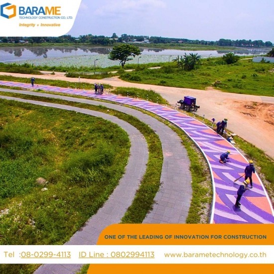 ออกแบบก่อสร้างสนามกีฬาพื้นพียู-บารมี - พื้นโพลีไวนิล คละสี เคลือบแข็ง (Poly Vinyl Color Flake) ออกแบบก่อสร้างสนามกีฬาพื้นพียู-บารมี - พื้นโพลีไวนิล คละสี เคลือบแข็ง (Poly Vinyl Color Flake)