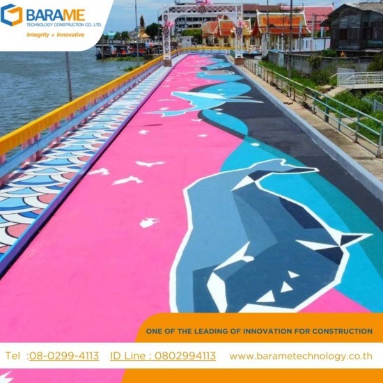 ออกแบบก่อสร้างสนามกีฬาพื้นพียู-บารมี - งานติดตั้งพื้น Cold Plastic PMMA พื้น Color Flake พื้นโพลีไว... ออกแบบก่อสร้างสนามกีฬาพื้นพียู-บารมี - งานติดตั้งพื้น Cold Plastic PMMA พื้น Color Flake พื้นโพลีไว...