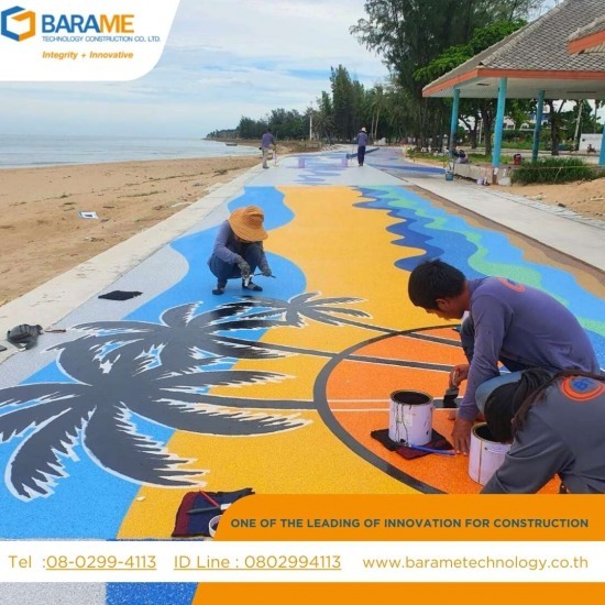 งานพื้นโพลีไวนิล คละสี เคลือบแข็ง (Poly Vinyl - Color Flake) งานพื้นโพลีไวนิล คละสี เคลือบแข็ง (Poly Vinyl - Color Flake)  พื้นโพลีไวนิล คละสี เคลือบแข็ง  พื้นกันลื่นริมชายหาด  ติดตั้งพื้น Poly Vinyl - Color Flake  ผู้เชี่ยวชาญด้านการติดตั้งพื้น  พื้นตกแต่งริมทะเล 