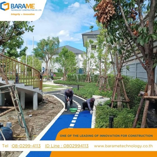 งานพื้นสนามกีฬา Play Ground EPDM สนามเด็กเล่น - บริษัท บารมี เทคโนโลยี คอนสตรัคชั่น จำกัด - Play Ground  สนามเด็กเล่น  Play Ground EPDM  พื้นสนามเด็กเล่น  พื้น EPDM  พื้น Playground  พื้นยางสังเคราะห์  พื้นสนามกีฬา  พื้นไม่ลื่น 