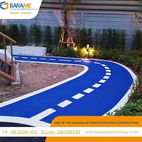งานพื้นสนามกีฬา Play Ground EPDM สนามเด็กเล่น - บริษัท บารมี เทคโนโลยี คอนสตรัคชั่น จำกัด - Play Ground  สนามเด็กเล่น  Play Ground EPDM  พื้นสนามเด็กเล่น  พื้น EPDM  พื้น Playground  พื้นยางสังเคราะห์  พื้นสนามกีฬา  พื้นไม่ลื่น 