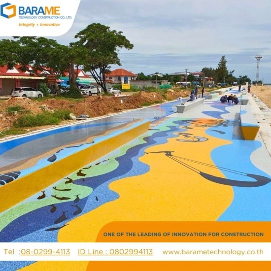 งานพื้นโพลีไวนิล คละสี เคลือบแข็ง (Poly Vinyl - Color Flake) - บริษัท บารมี เทคโนโลยี คอนสตรัคชั่น จำกัด - งานพื้นโพลีไวนิล คละสี เคลือบแข็ง (Poly Vinyl - Color Flake)  พื้นโพลีไวนิล คละสี เคลือบแข็ง  พื้นกันลื่นริมชายหาด  ติดตั้งพื้น Poly Vinyl - Color Flake  ผู้เชี่ยวชาญด้านการติดตั้งพื้น  พื้นตกแต่งริมทะเล 