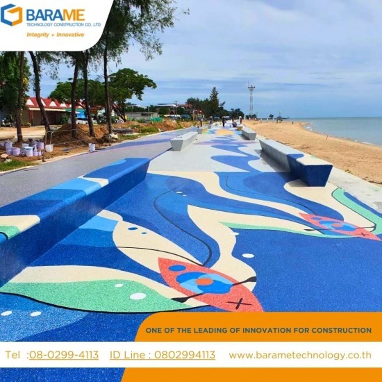 งานพื้นโพลีไวนิล คละสี เคลือบแข็ง (Poly Vinyl - Color Flake) - บริษัท บารมี เทคโนโลยี คอนสตรัคชั่น จำกัด - งานพื้นโพลีไวนิล คละสี เคลือบแข็ง (Poly Vinyl - Color Flake)  พื้นโพลีไวนิล คละสี เคลือบแข็ง  พื้นกันลื่นริมชายหาด  ติดตั้งพื้น Poly Vinyl - Color Flake  ผู้เชี่ยวชาญด้านการติดตั้งพื้น  พื้นตกแต่งริมทะเล 