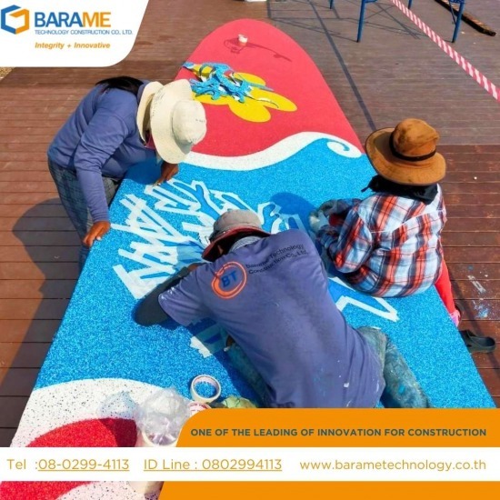 งานพื้นโพลีไวนิล คละสี เคลือบแข็ง (Poly Vinyl - Color Flake) - บริษัท บารมี เทคโนโลยี คอนสตรัคชั่น จำกัด - งานพื้นโพลีไวนิล คละสี เคลือบแข็ง (Poly Vinyl - Color Flake)  พื้นโพลีไวนิล คละสี เคลือบแข็ง  พื้นกันลื่นริมชายหาด  ติดตั้งพื้น Poly Vinyl - Color Flake  ผู้เชี่ยวชาญด้านการติดตั้งพื้น  พื้นตกแต่งริมทะเล 