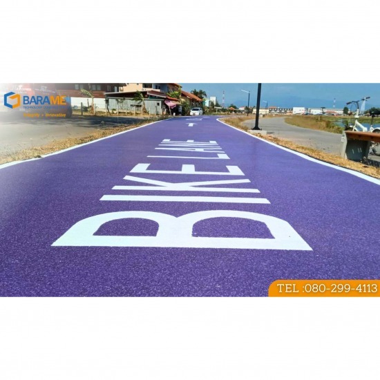 พื้นโพลีไวนิล คละสี เคลือบแข็ง (Poly Vinyl Color Flake) - บริษัท บารมี เทคโนโลยี คอนสตรัคชั่น จำกัด - พื้นโพลีไวนิล คละสี เคลือบแข็ง  พื้น Poly Vinyl Color Flake  พื้นเคลือบแข็ง  พื้นทนทาน  พื้นสวยงาม 