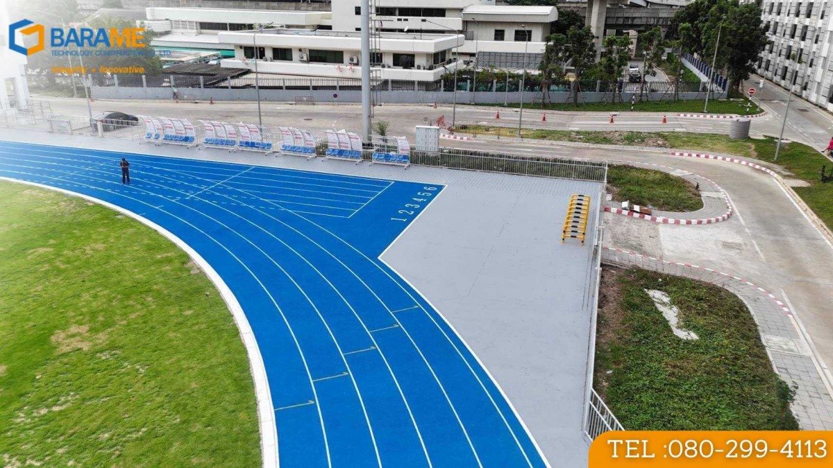 สนามกรีฑามาตรฐาน สนามกรีฑามาตรฐาน